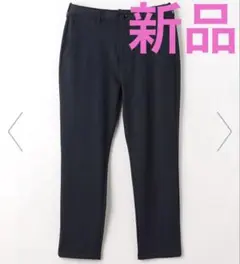 新品 イージーパンツA DAY IN THE LIFE ユナイテッドアローズ