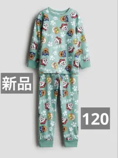 新品　120 パウパトロール パジャマセット ミントグリーン　薄手　長袖