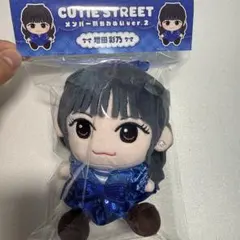 CUTIE STREET 増田彩乃 ちびぬい - メルカリ