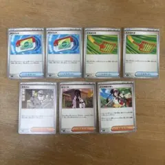 ポケカ　ポケパッド　メイのはげまし　ノーマル 7枚セット　ムニキスゼロ