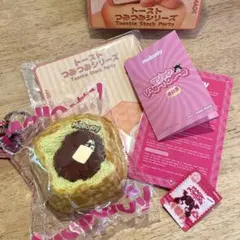 新品未使用】mellojoy メロジョイ トースト 森とあずき - メルカリ