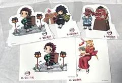 【5種類】鬼滅の刃×嵐電×映画村×京都市交通局 京ノ御仕事弐 5点セット