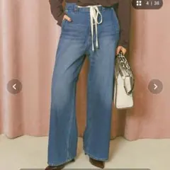 BAY FLOW 　イージーデニムパンツ　ストレッチデニム