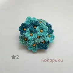 みっちゃん様 リクエスト 4点 まとめ商品