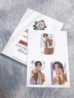 E賞 SANEYUKI クリアカード