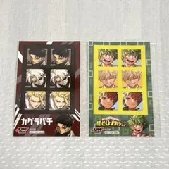 カグラバチ ヒロアカ 新春ステッカー ジャンプショップ