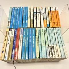 西村京太郎 ミステリー文庫　小説 38冊セット 徳間文庫 角川文庫 他 多数