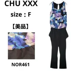 【美品】CHU XXX オールインワン 花柄 ブルー パープル ブラック Fのサムネイル