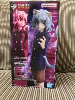 HUNTER×HUNTER1番くじ　E賞　 ネフェルピトー
