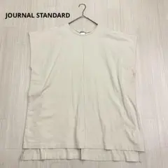 ◆ JOURNAL STANDARD フレンチスリーブ オーバー カットソーのサムネイル
