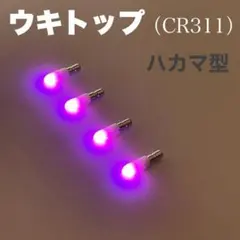 Item thumbnail for item abf0ccc9-b6a3-4ed8-9e8f-1e119eb7f722