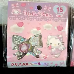 ■本日のみ■ 正規品 ハローキティ エンジェル クリスタルシール おはじきシール