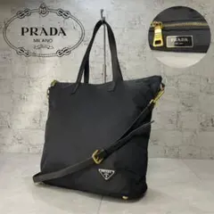 PRADA ショルダーバッグ プラダ 2way トートバッグ BR4696 黒
