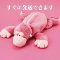 2026年最新】nici ペンケース ゴリラの人気アイテム - メルカリ