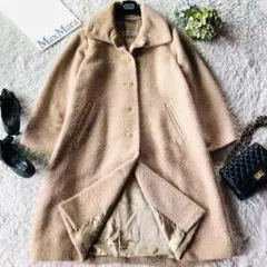 美品✨マックスマーラ ロングコート アルパカ 女優襟 白タグ ベージュ 38