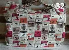 カエルン♪様 リクエスト 4点 まとめ商品