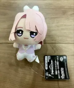 【新品】学園アイドルマスター ちびぐるみ 有村麻央　GIGO限定 vol.2