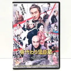 漫☆画太郎SHOW ババアゾーン(他)クソもっこりBOX [DVD] - メルカリ
