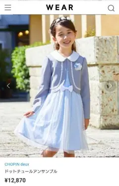 Item thumbnail for item 8db06d8e-4723-462c-ba89-57d355f40eb9