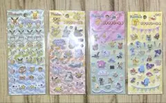 ポケモン プチプチシール 4枚セット　ぷくぷく