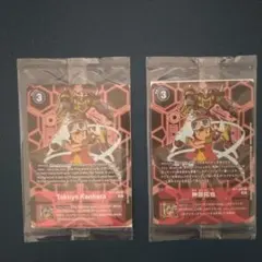 2025年最新】神原拓也 ディースキャナの人気アイテム - メルカリ