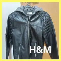 H&Mフード付 レザージャケット 170cm