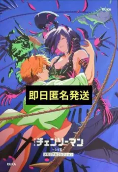 Item thumbnail for item b2c2e680-09f6-407f-be25-316062ab655a