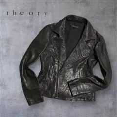 2026年最新】theory レディース レザージャケット・ライダースの人気