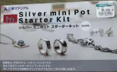 Item thumbnail for item d96001e0-9e84-4f01-bd6f-af656021dd3a