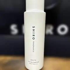 新品未使用SHIRO ホワイト オードパルファン 40ml
