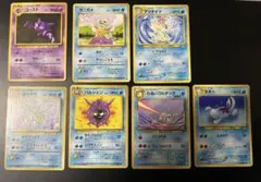 2026年最新】ポケモンカードゲームの人気アイテム - メルカリ