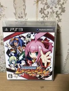 PS3 圧倒的遊戯　ムゲンソウルズ