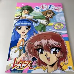 【24時間以内発送】ひぐらしデイブレイク　漫画　希少？　初版　絶版 24時間以内発送】ひぐらしデイブレイク 漫画 希少？ 初版 絶版 - メルカリ