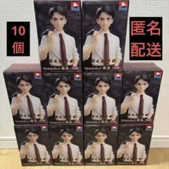 映画 『鬼太郎誕生 ゲゲゲの謎』水木 10個セット