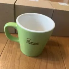 ミスドマグカップ三個セット