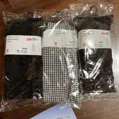UNIQLOレギンス3枚セット