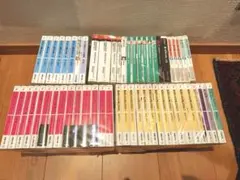 Item thumbnail for item 2e0e0b07-56df-4a86-807c-19e58254e456