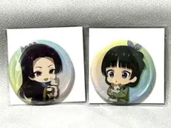 薬屋のひとりごと オンラインクジら 缶ミラー 壬氏猫猫セット