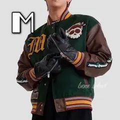 【新品未使用】Maison Emerald グリーンスカル スタジャン M