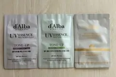 d'Alba トライアルセット