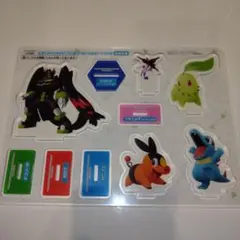 Item thumbnail for item aad7d63f-23bb-4634-aeae-a91163971c28