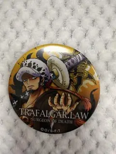 Item thumbnail for item fa426e05-3912-4187-9ac9-8ef0fe082667