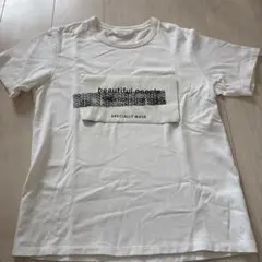 beautiful people 半袖Tシャツ 170サイズのサムネイル
