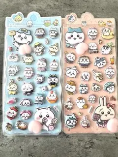 まいきー★プロフご一読ください様 リクエスト 2点 まとめ商品