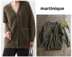 martinique 毛100% 起毛ニットカーディガン ダークグリーン