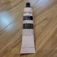 アンドラム　アロマティックハンドバーム