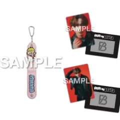 BE:FIRSTオンラインくじ B賞M賞リュウヘイセット