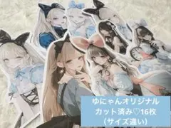 Item thumbnail for item a618400f-aff7-416c-9ceb-02abfe30a23c