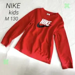 NIKE キッズ スウェット トレーナーM 130相当 レッド ロゴ ジュニア