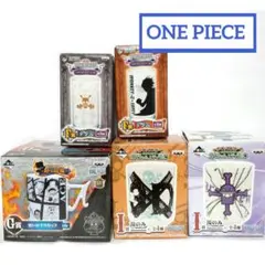 ONE PIECE 食器 5個セット エース マグカップ & グラス＋湯呑み4個のサムネイル